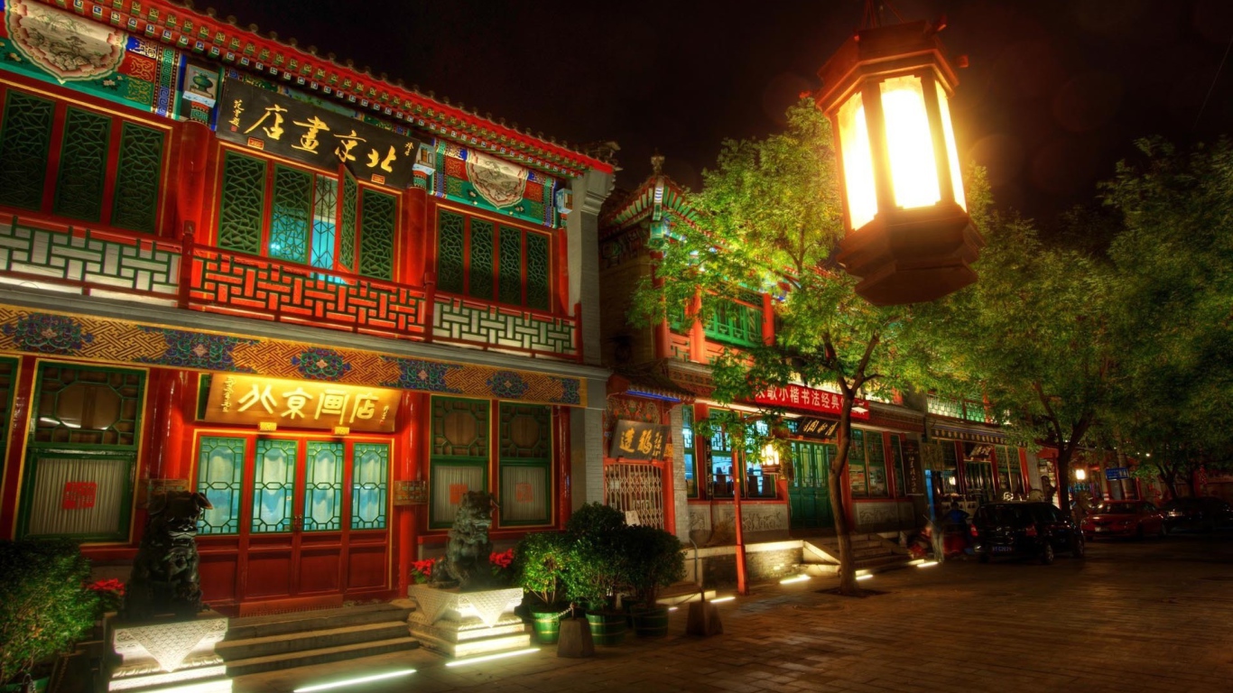Традиционная архитектура в китайском городе