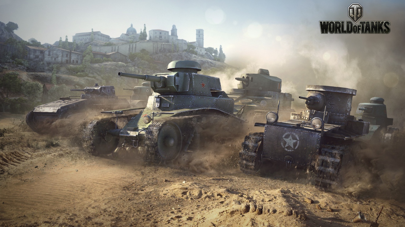Armored vehicles are on the offensive, the game World of Tanks