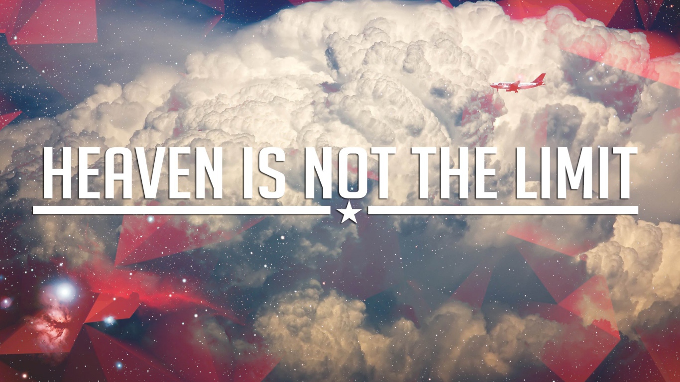 Небеса не имеют границ
