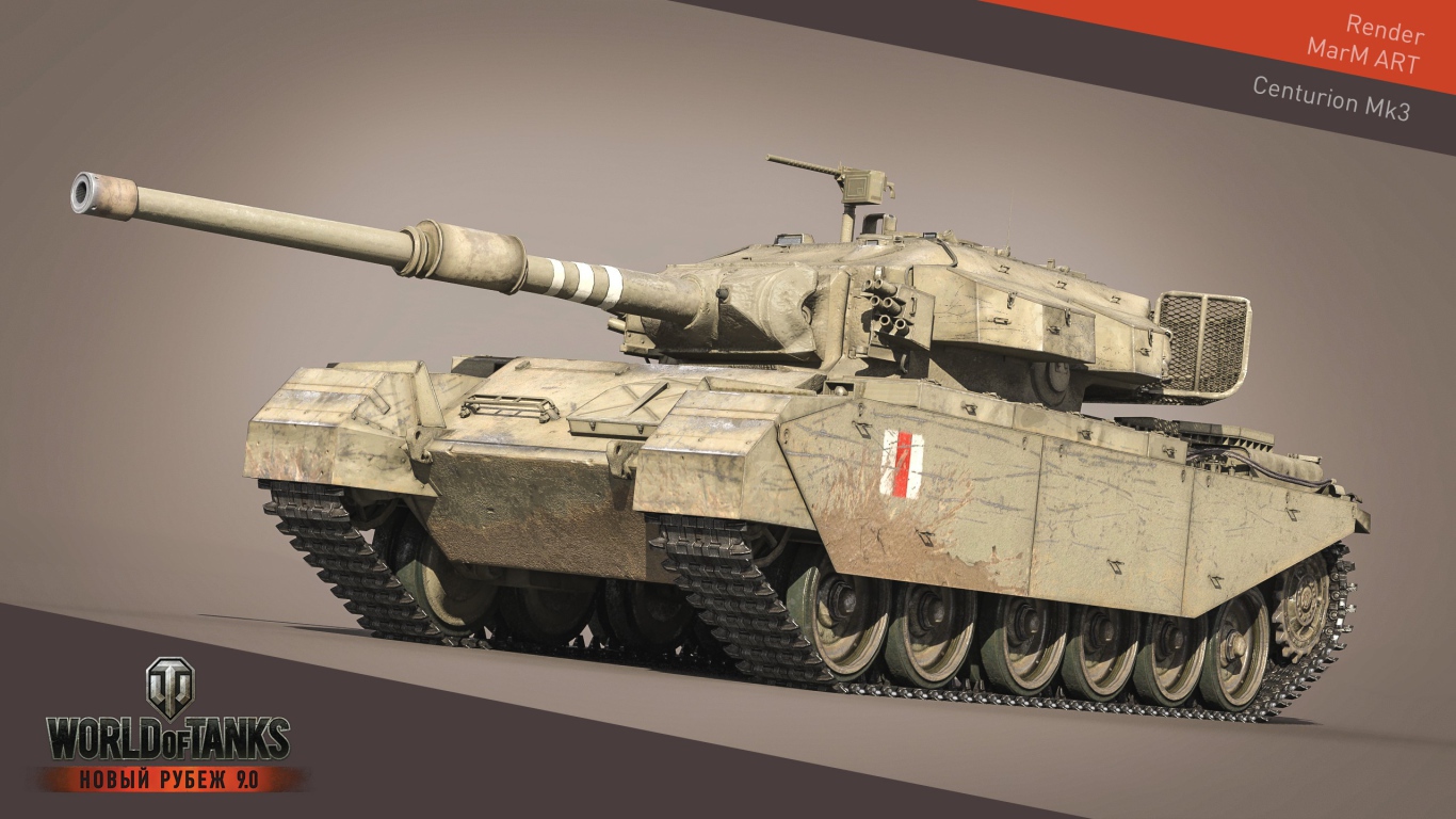 Игра World of Tanks, танк Центурион МК-3