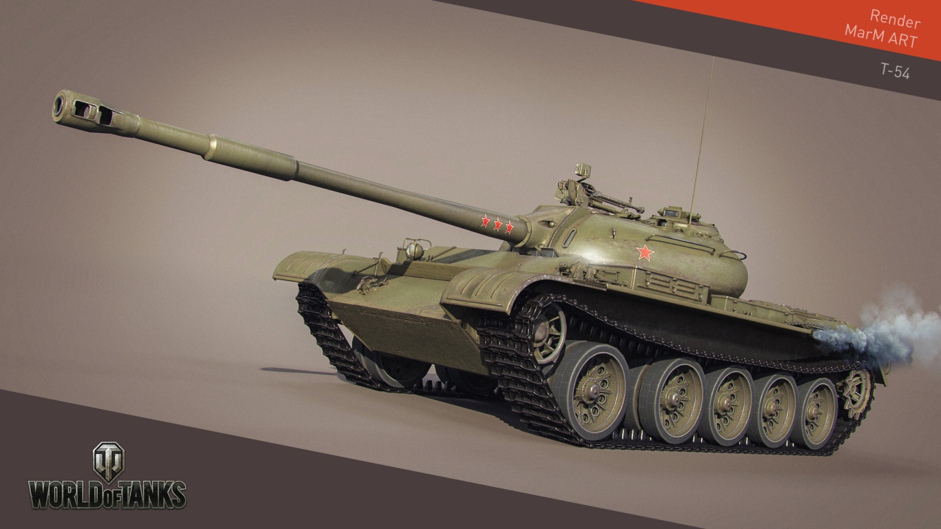 Игра World of Tanks, танк Т-54