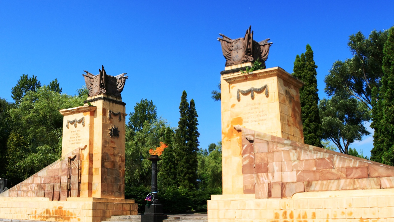 Холм Славы город Львов 