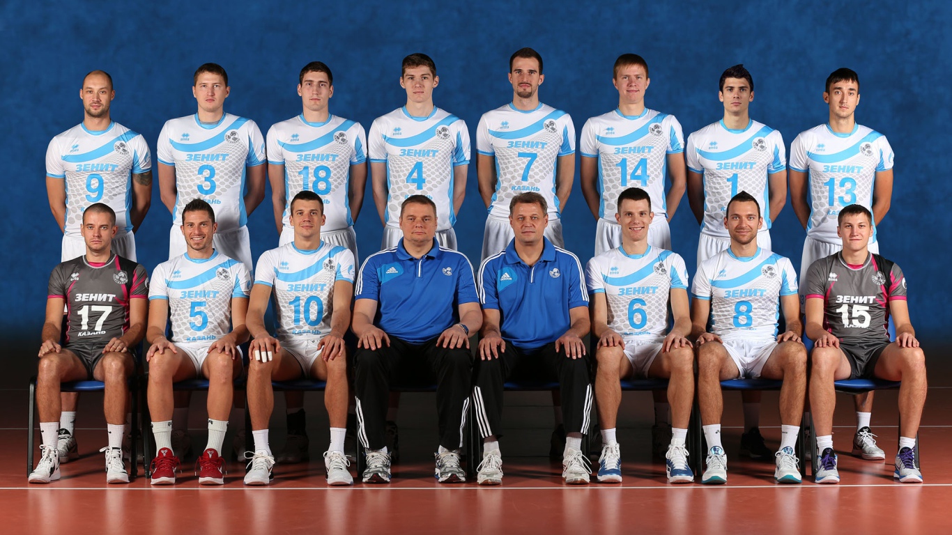 Мужской волейбольный клуб Зенит, Казань 