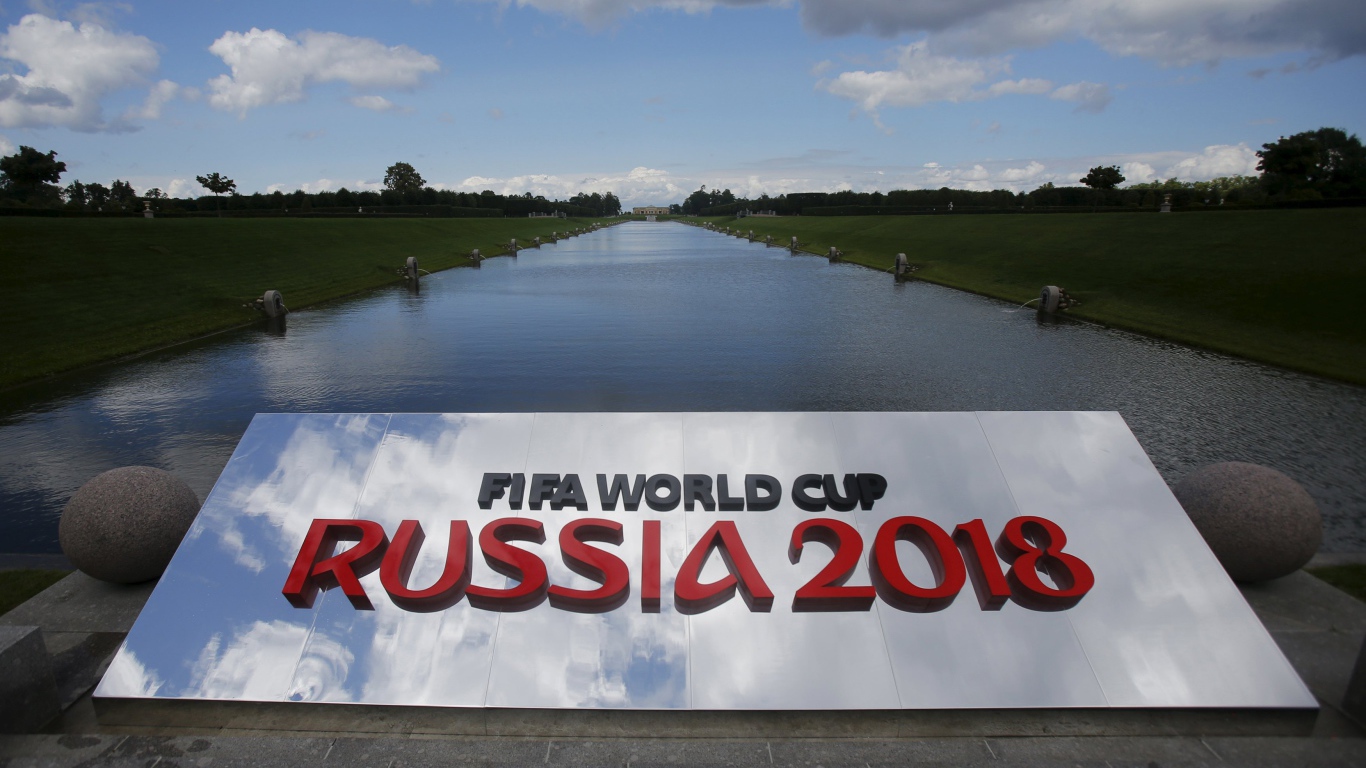 Чемпионат мира по футболу 2018 в России 