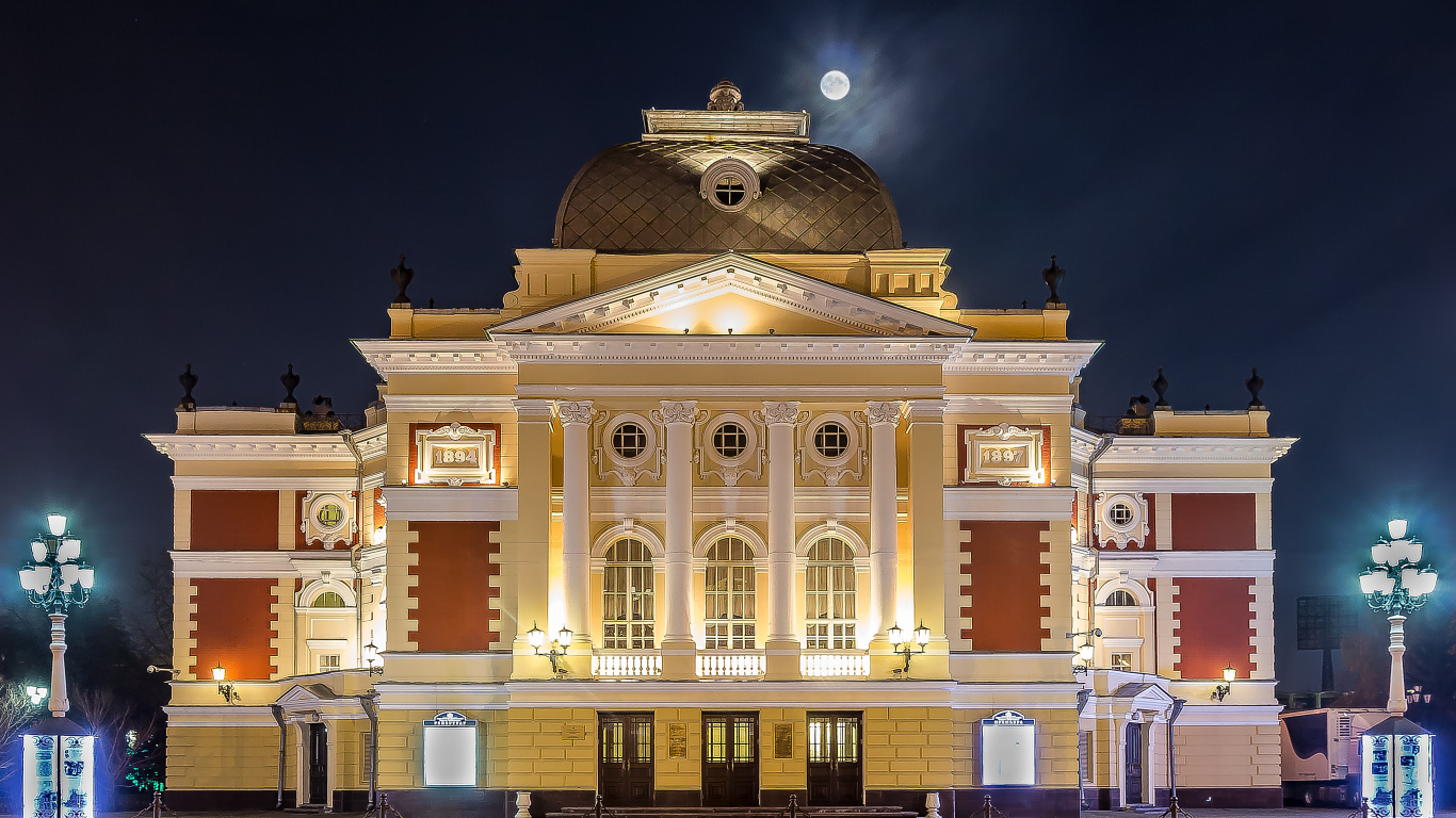 Иркутский академический драматический театр им. Н.П. Охлопкова, Россия 