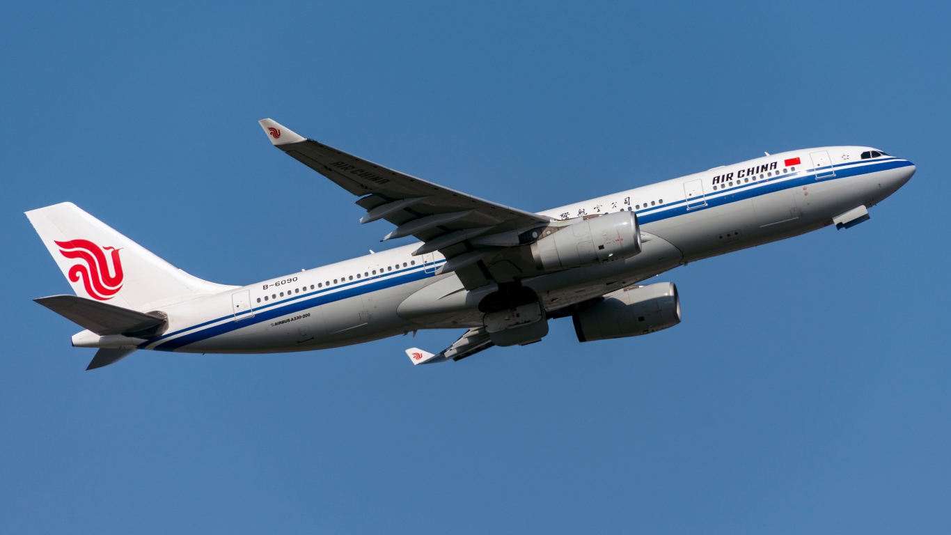 Пассажирский  Airbus A330-200 авиакомпании  Air China