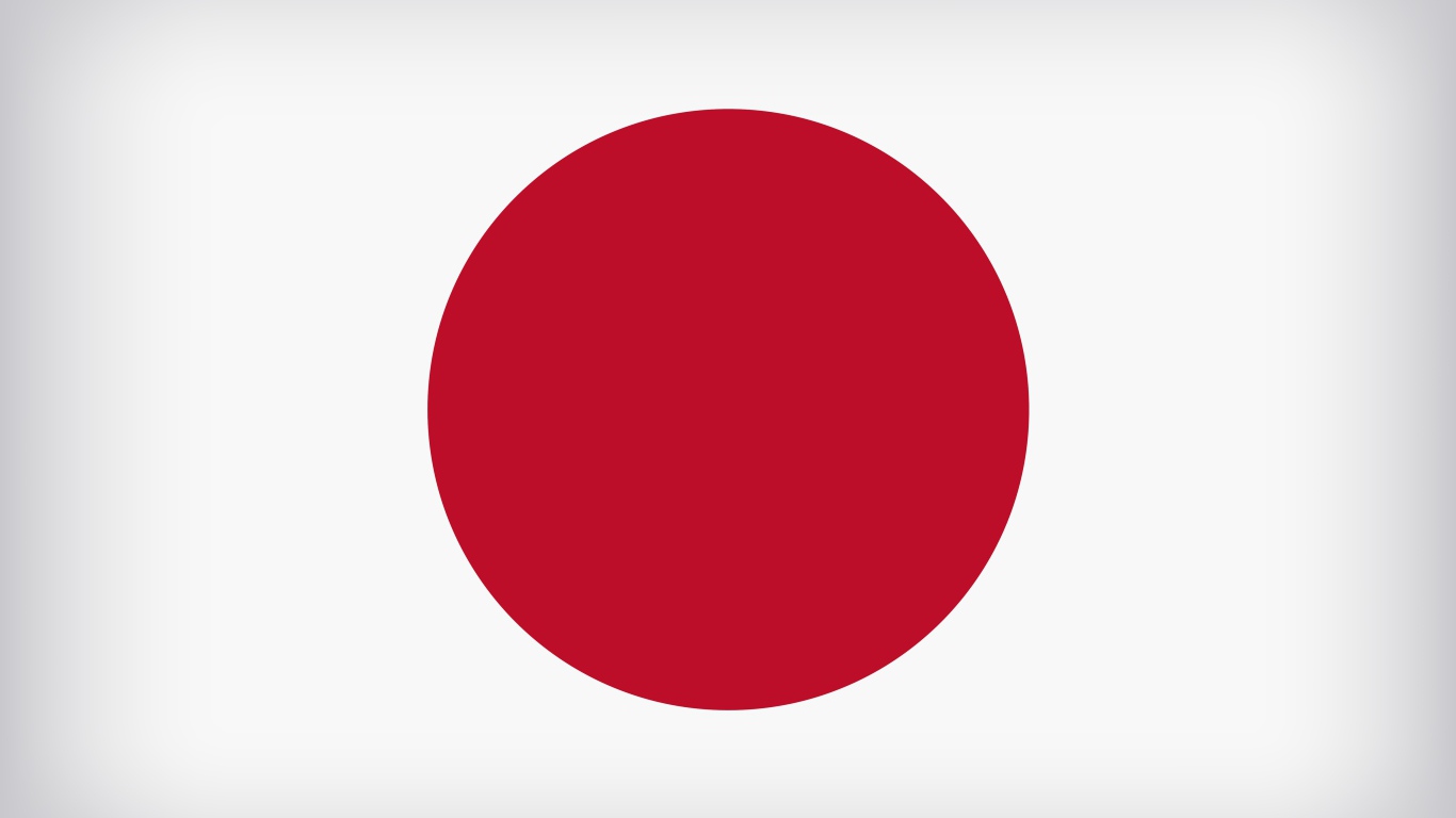 Красный круг на белом фоне, флаг Японии 