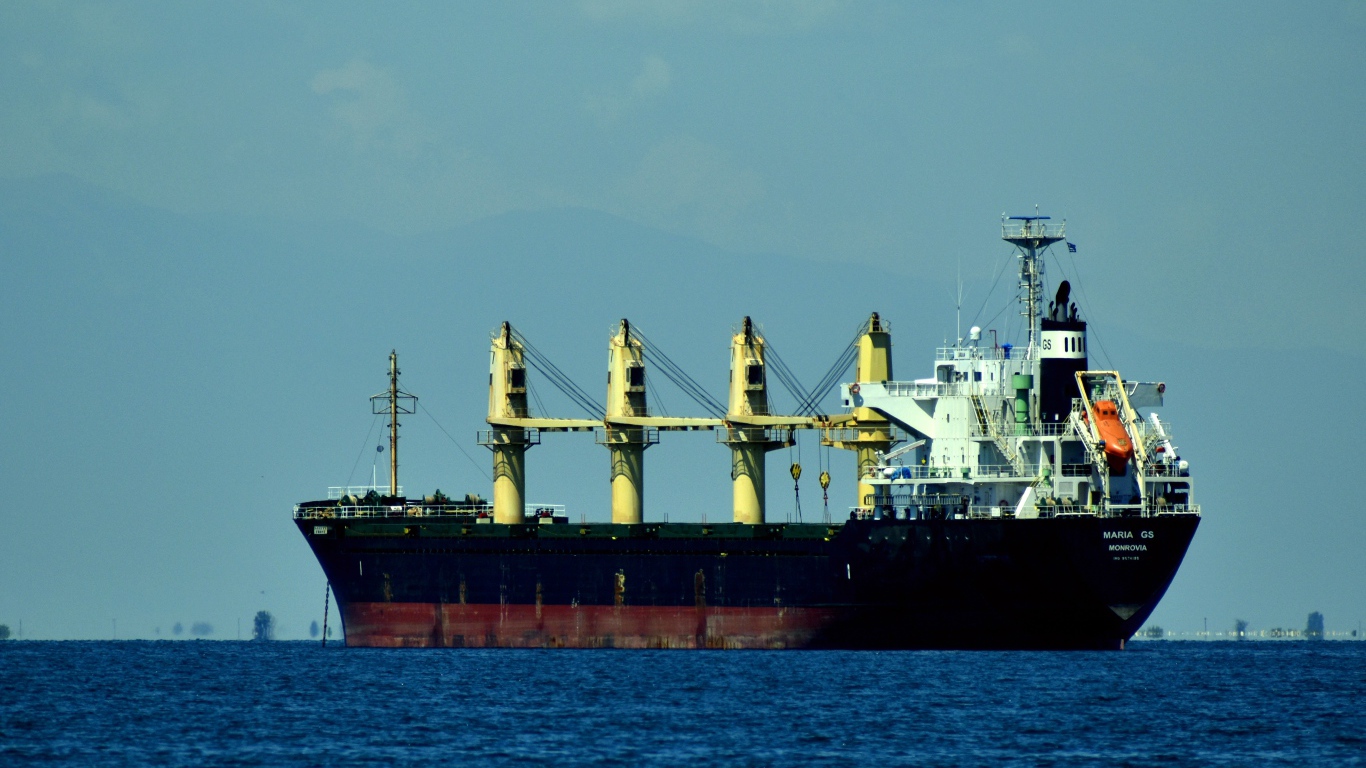 Large cargo ship MARIA GS