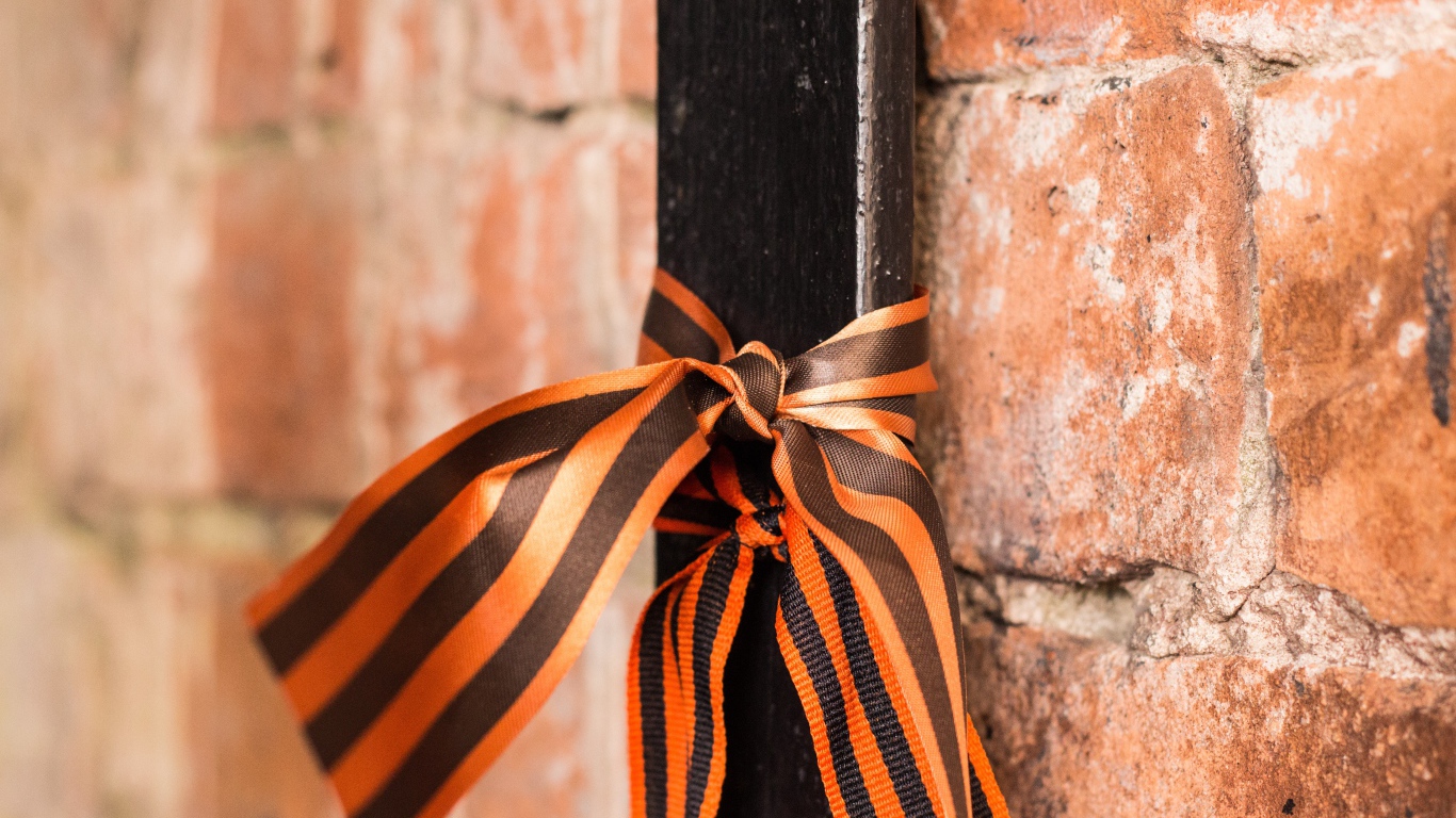 Георгиевская лента на великий день Победы 9 мая