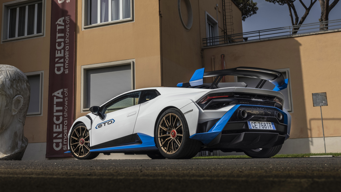 Авто Lamborghini Huracán STO 2022 года вид сзади