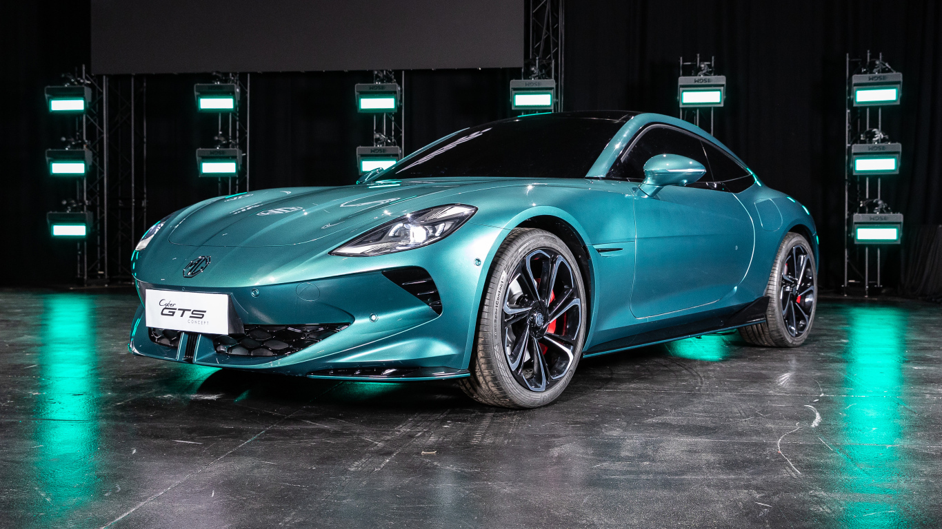 Вид спереди на автомобиль MG Cyber GTS Concept 2024 года