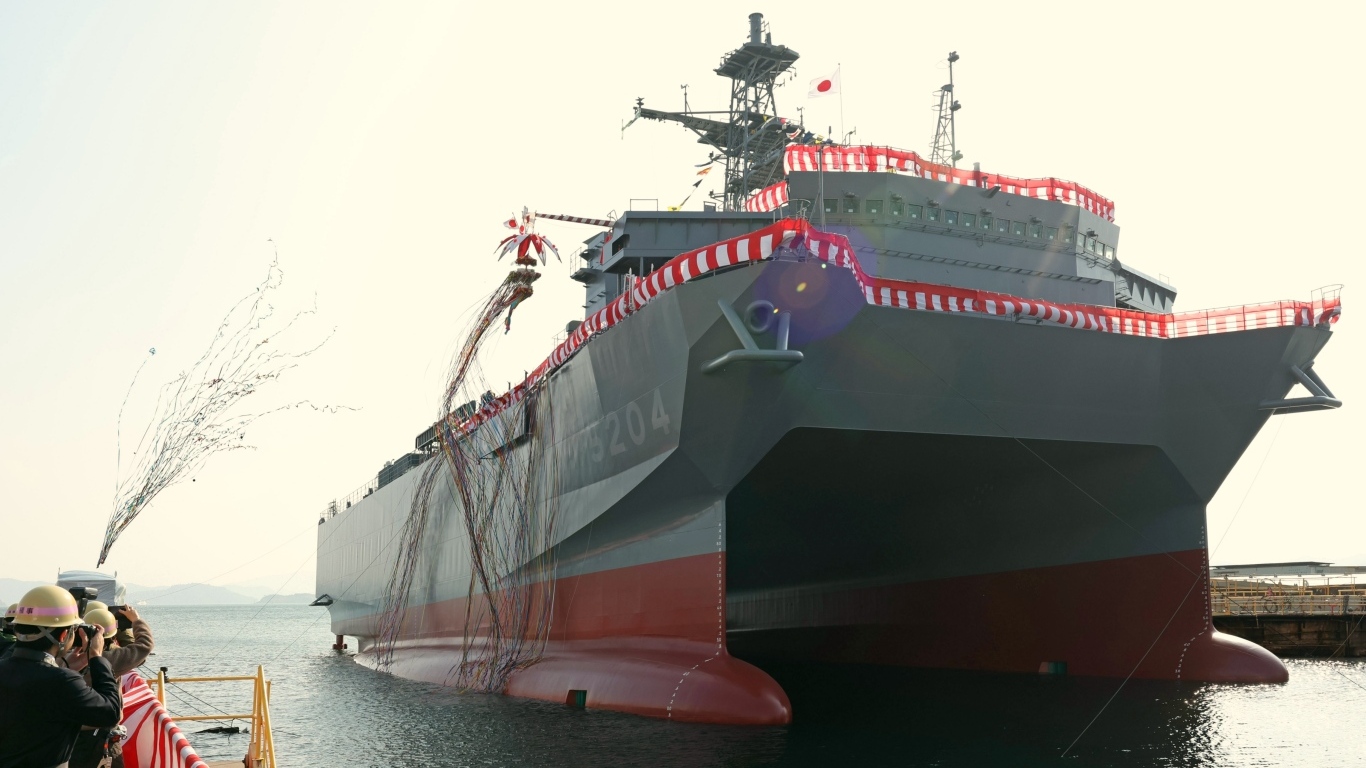 Большой японский измерительный корабль