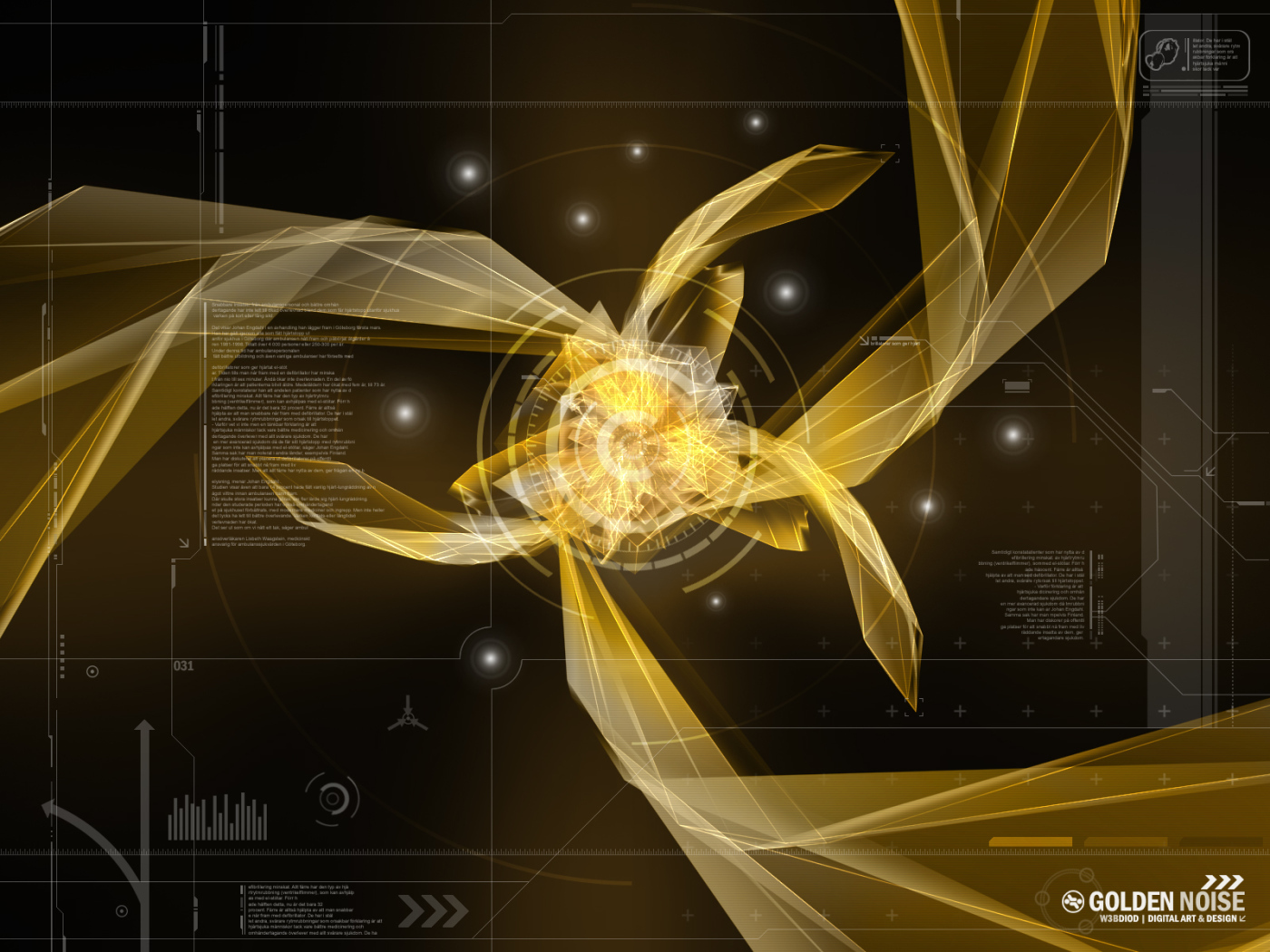 Золотой шум