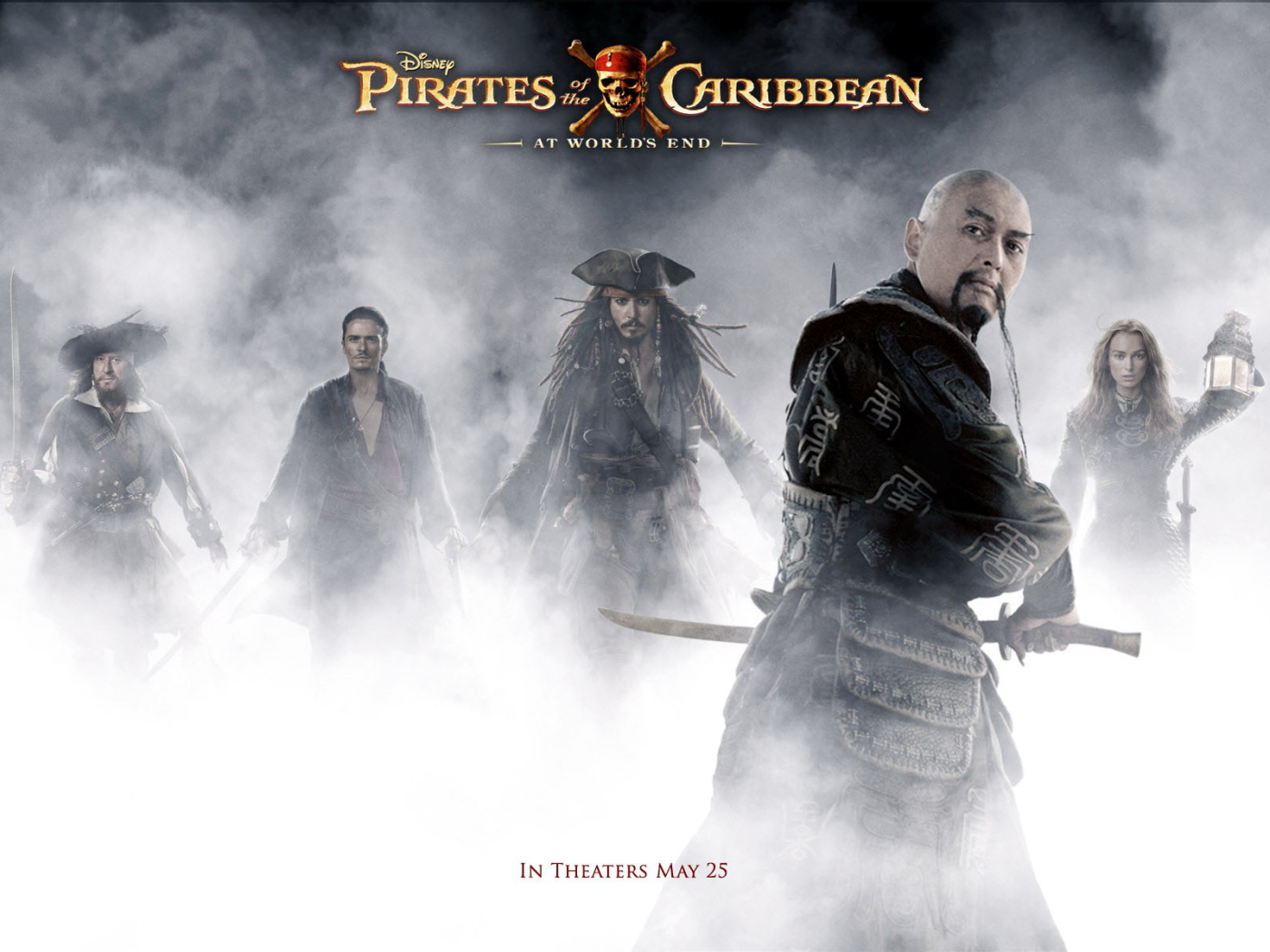 Пираты Карибского моря / Pirates of the Caribbean
