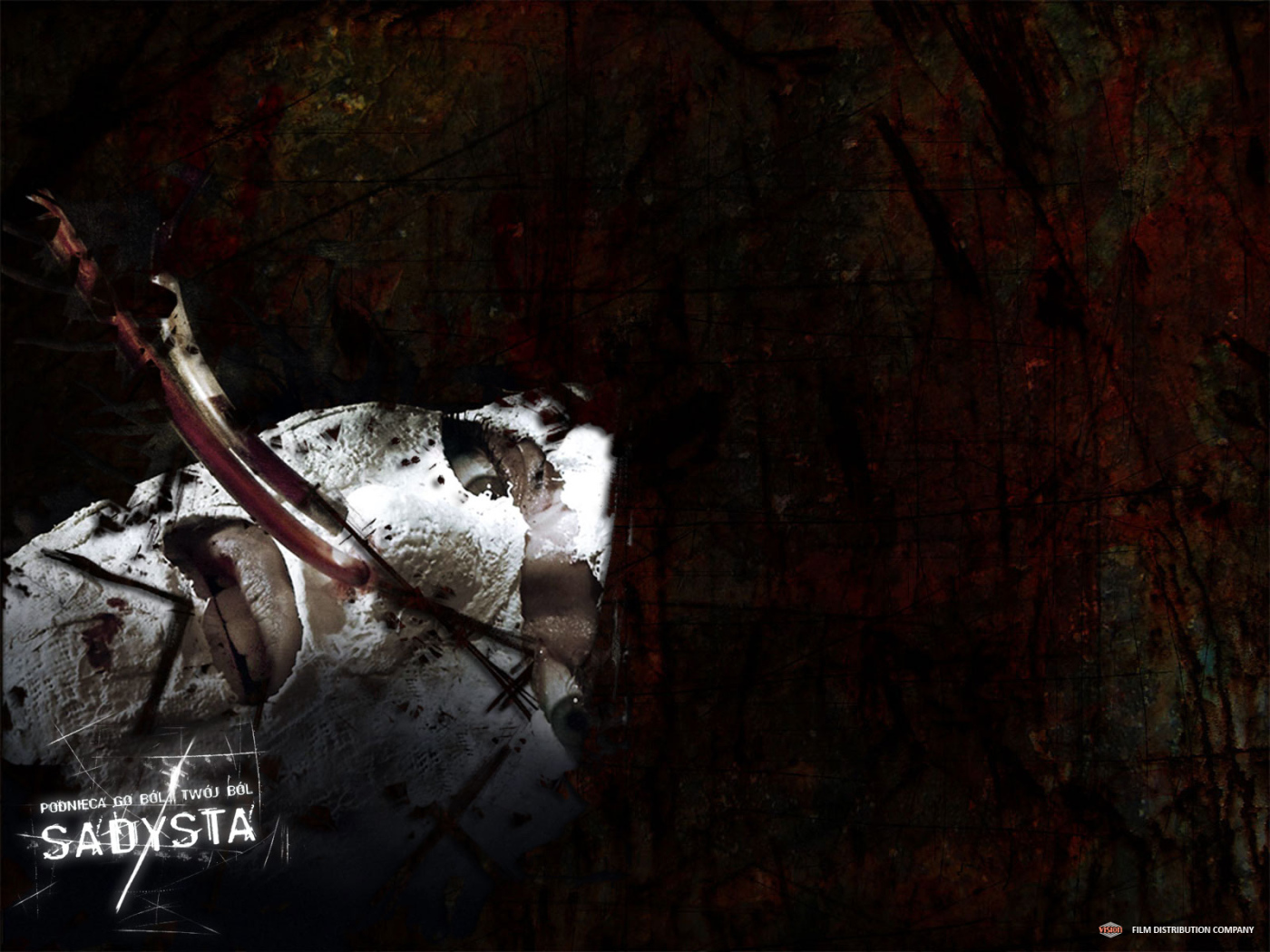 Садиста / Sadysta