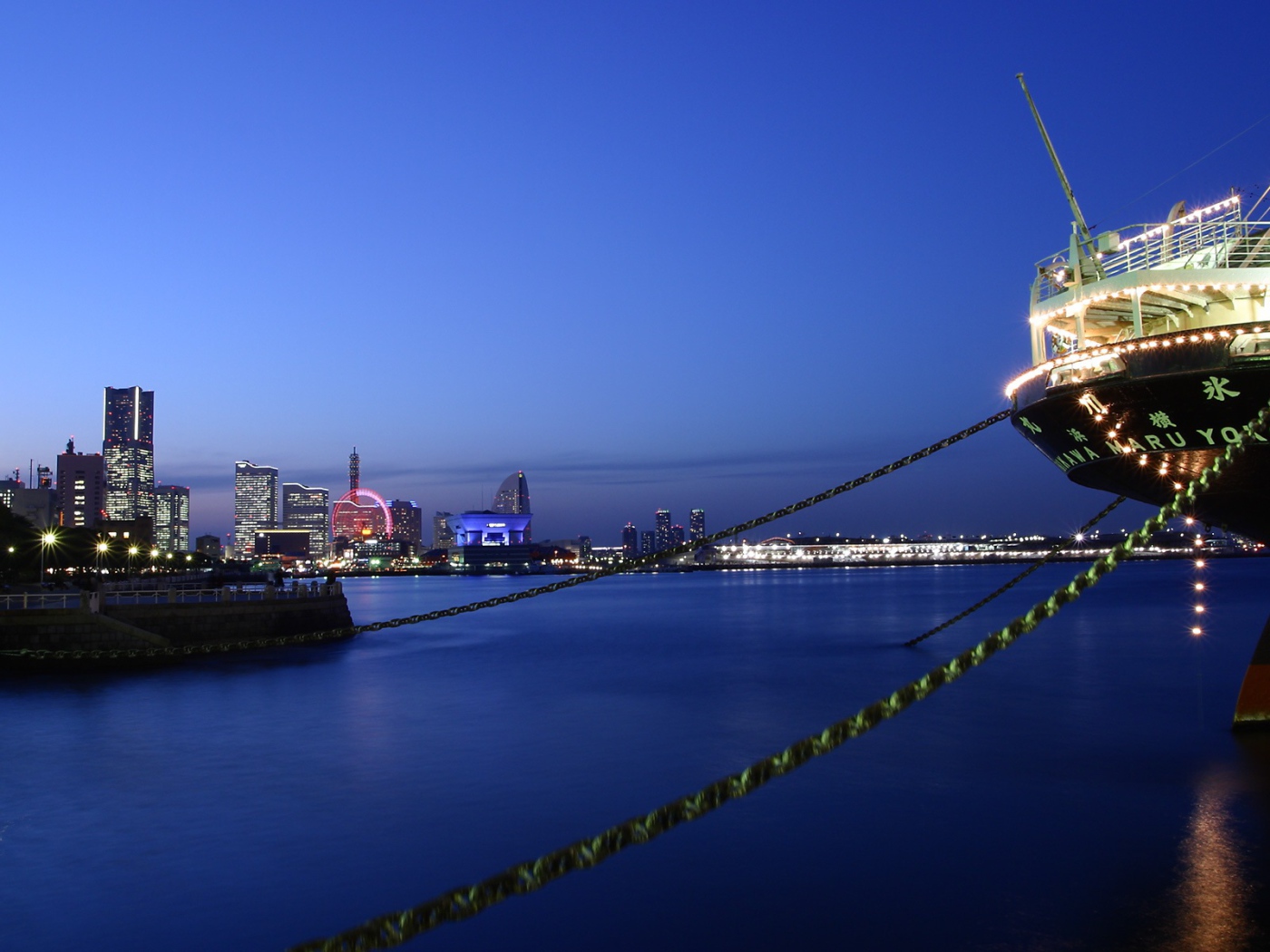 Около Залива