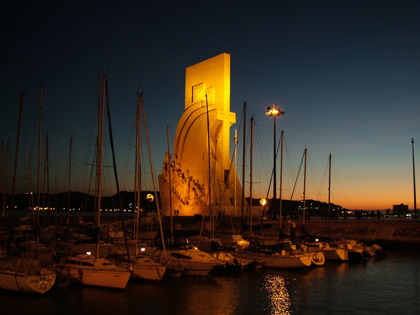 Путешественники Португалии