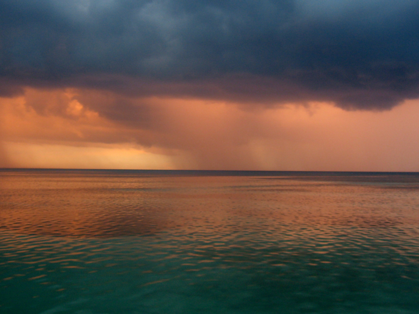 Ямайский дождь