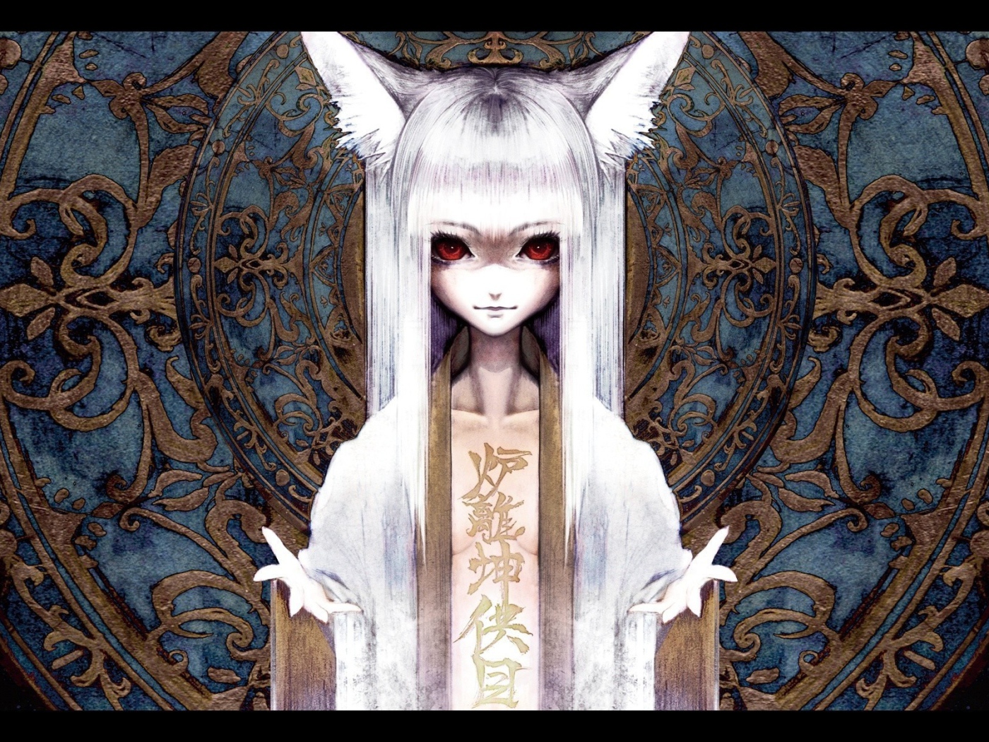 Девочка-Кошка