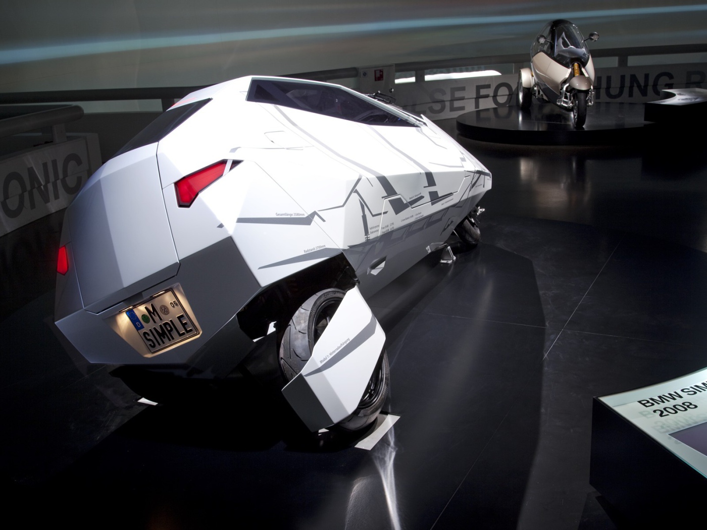 Прототип будущего