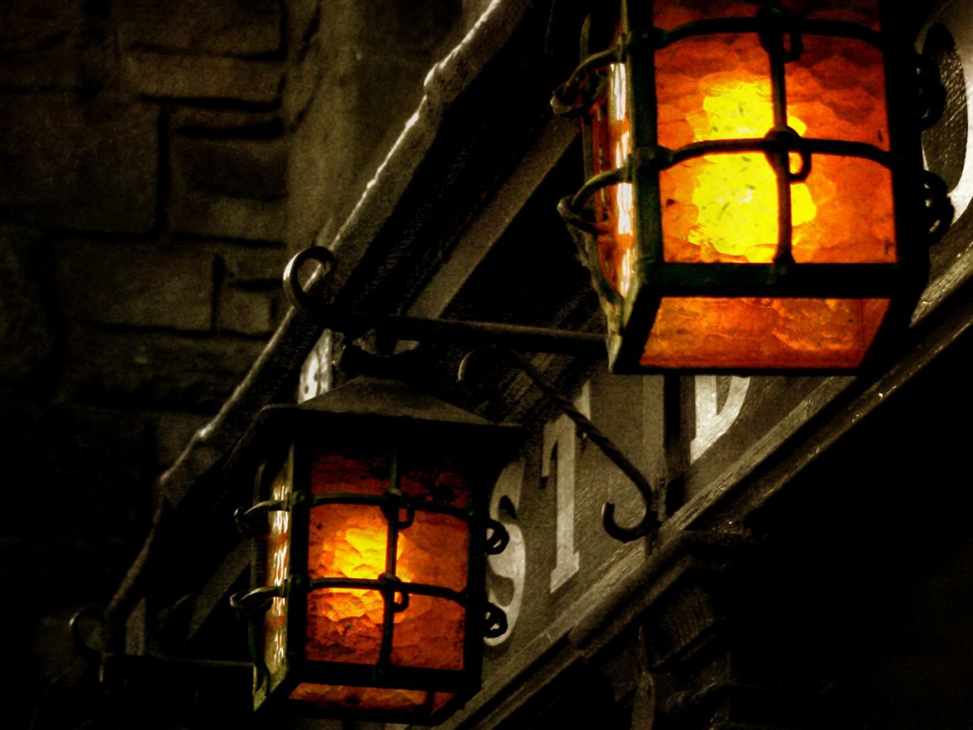 Уличные фонари