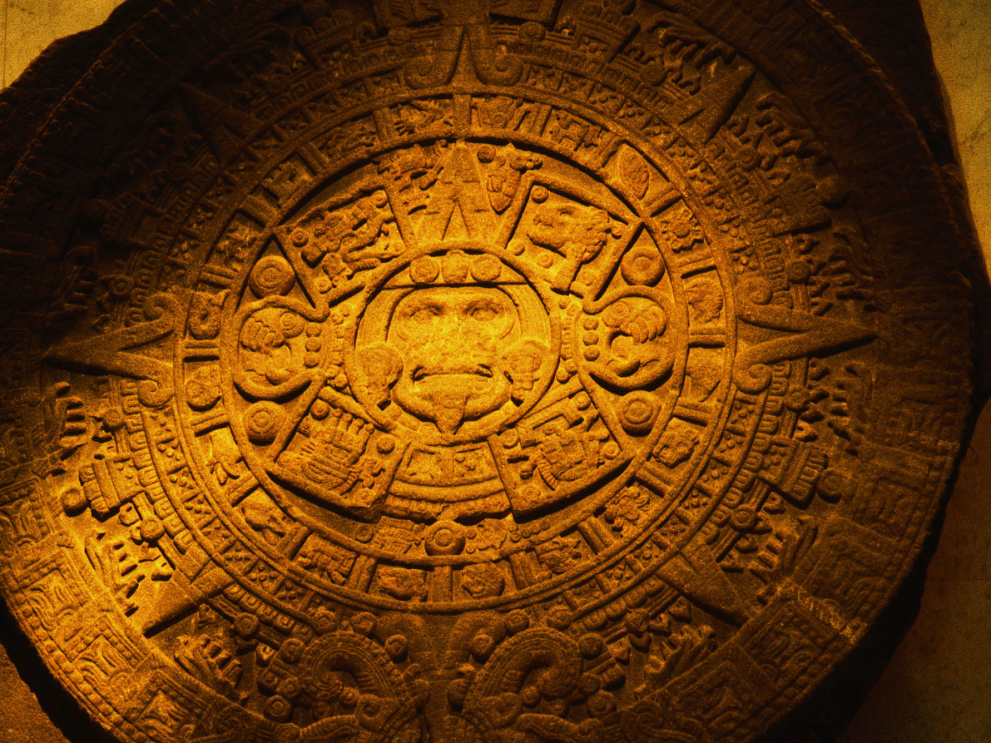 Древний артефакт