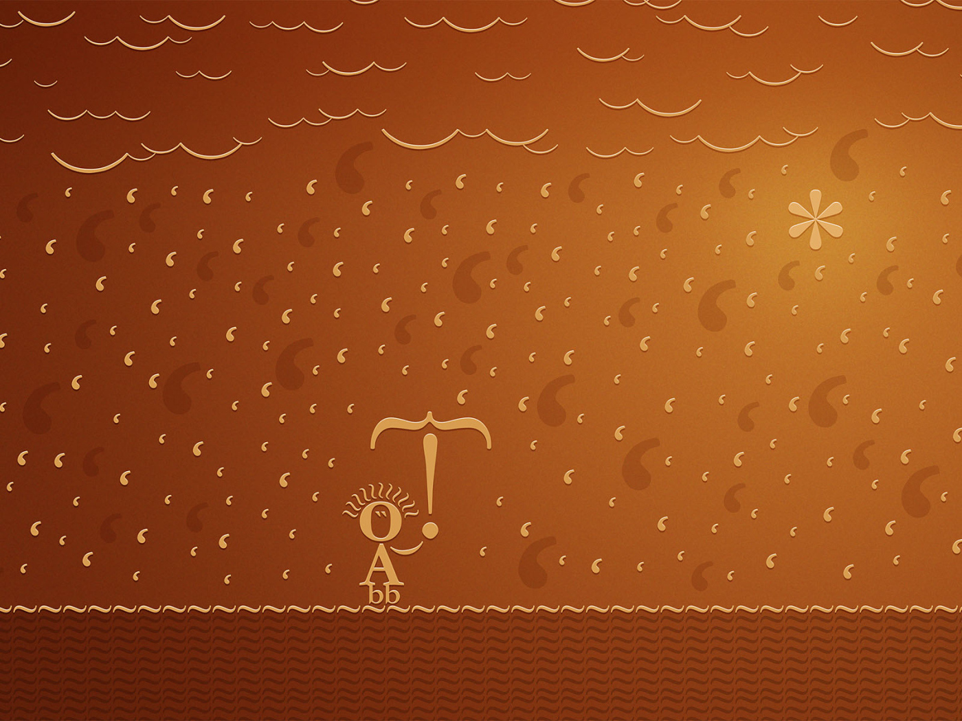 Солнечный дождь