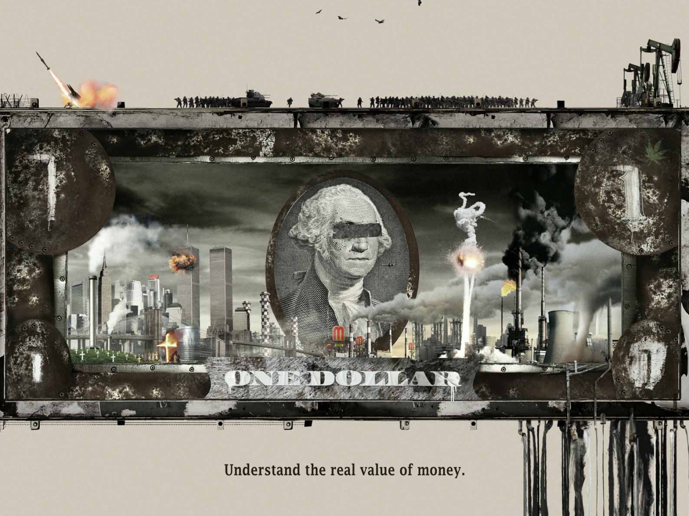 Реальная цена денег