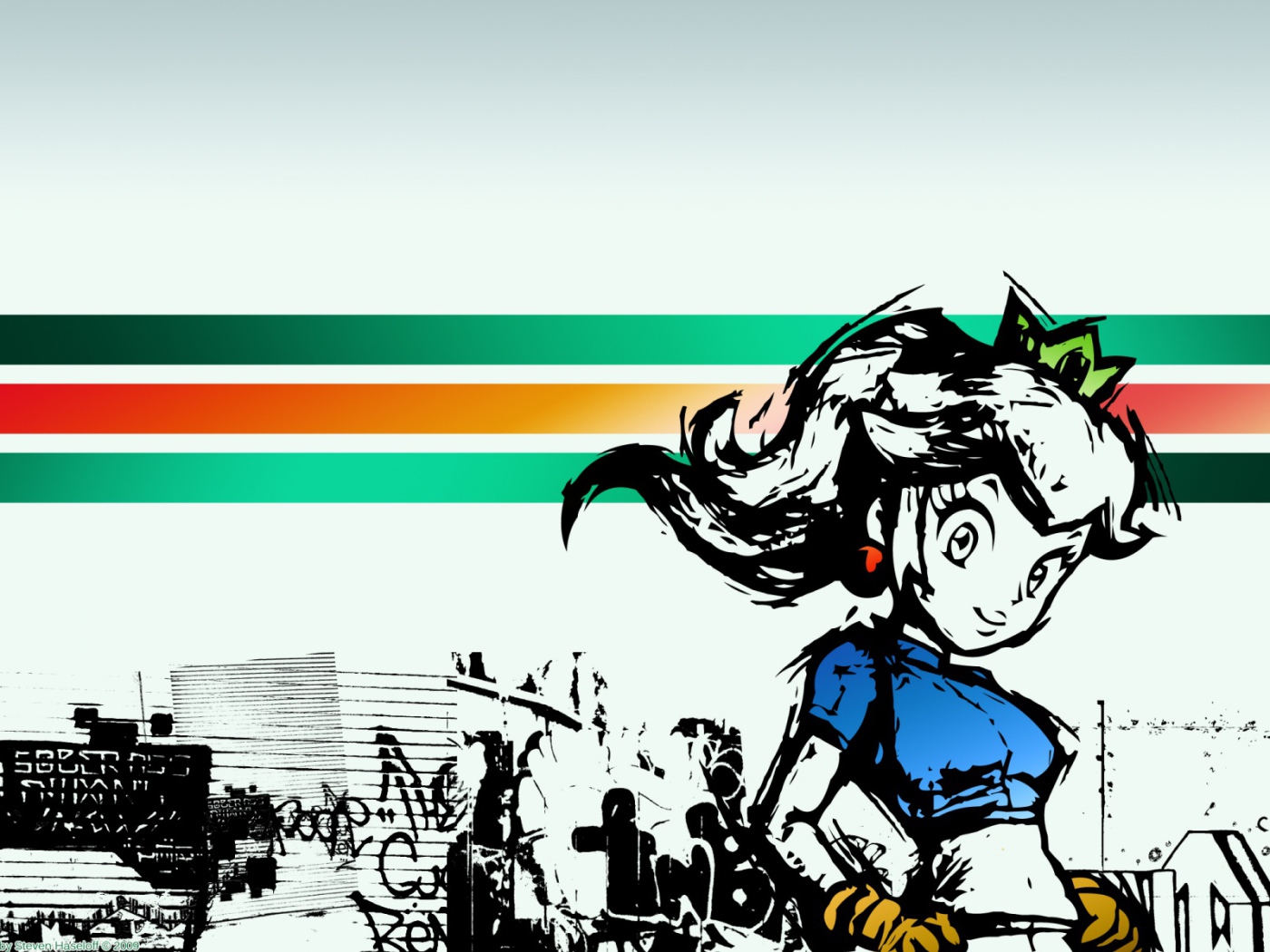 Уличная жизнь