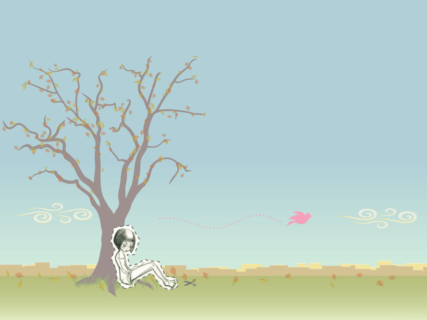 Незаметная личность