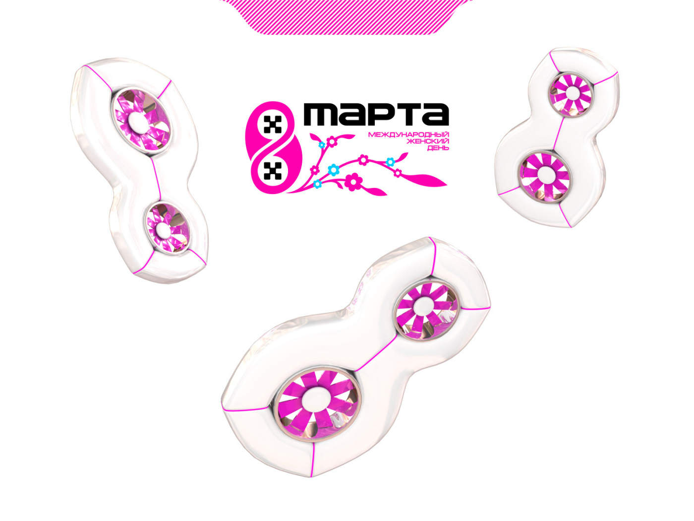 Международный день женщин 8 Марта