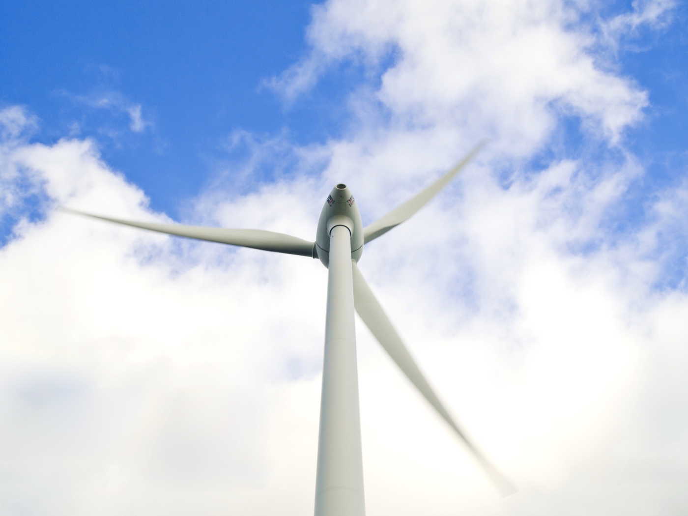 Небесный ветряк