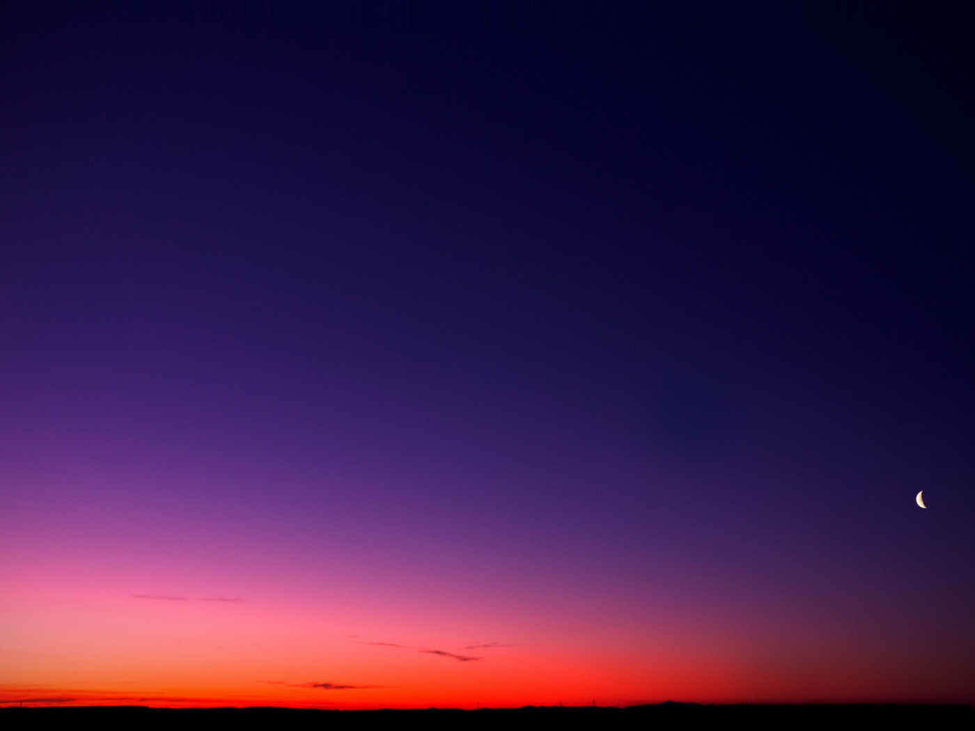 Наступление ночи