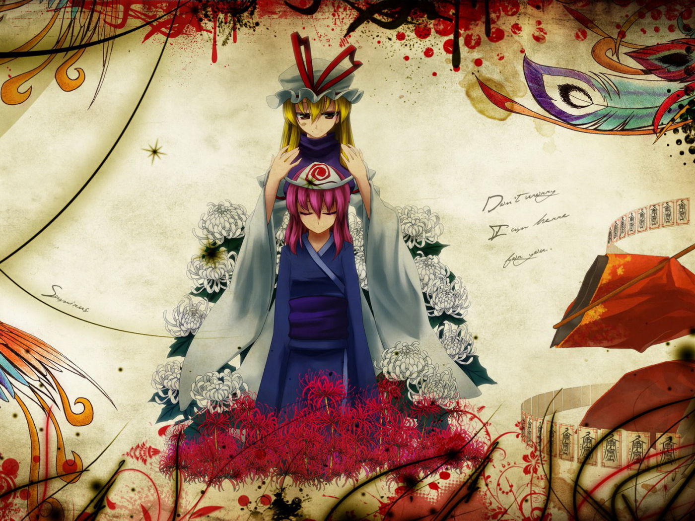 Волшебство над девушкой