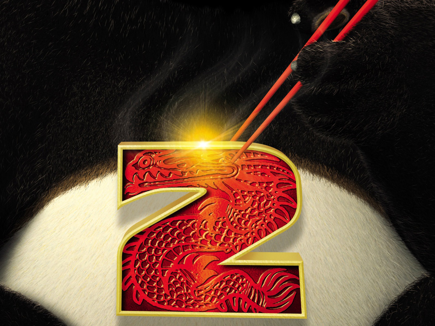 Кунг-фу Панда 2