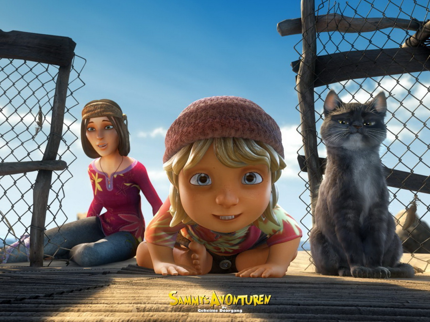 Шевели ластами