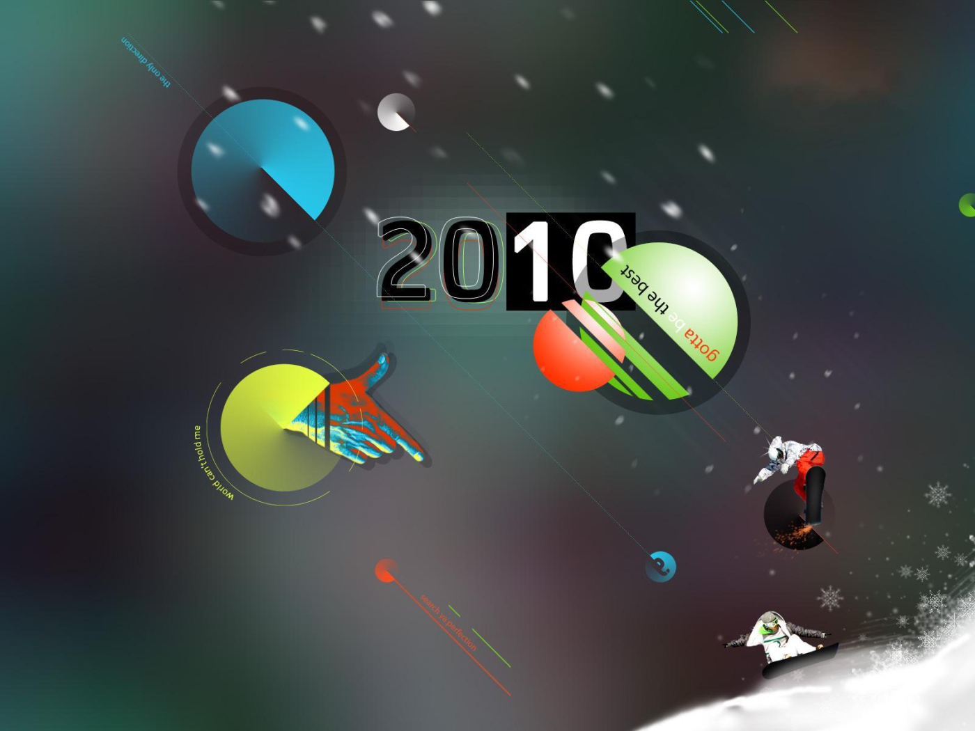 2010 год 21 век