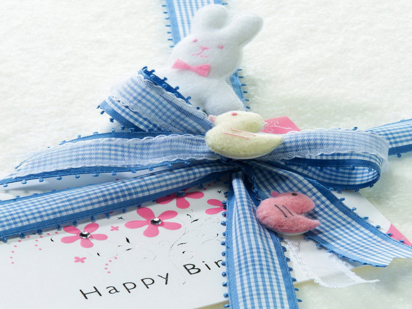 Поздравление