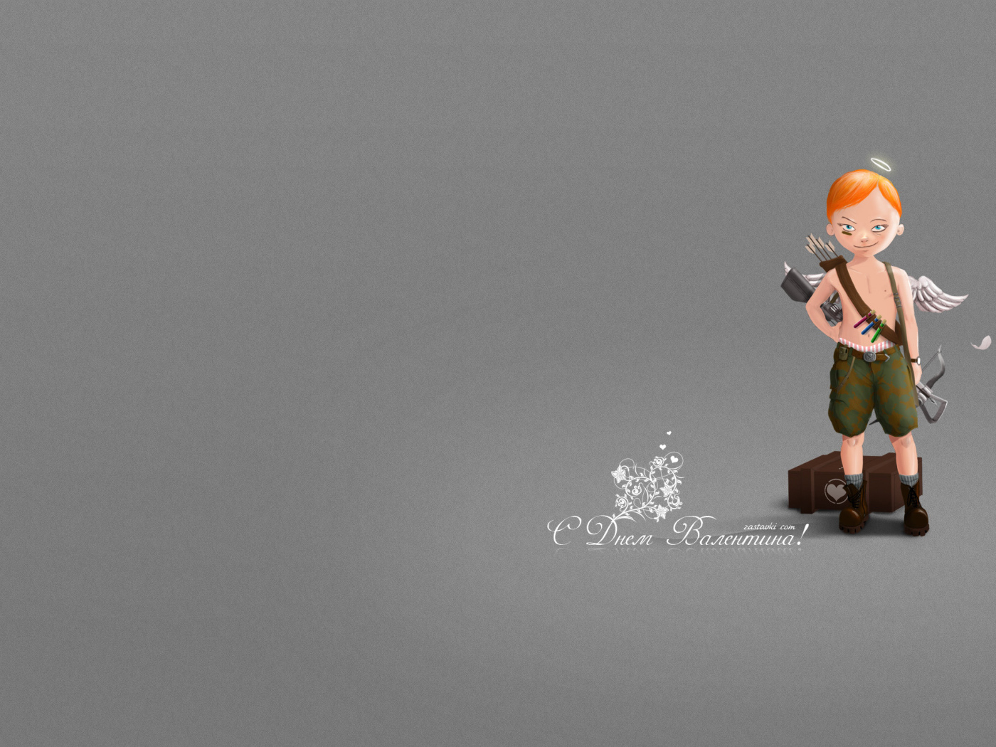 Серый Купидон