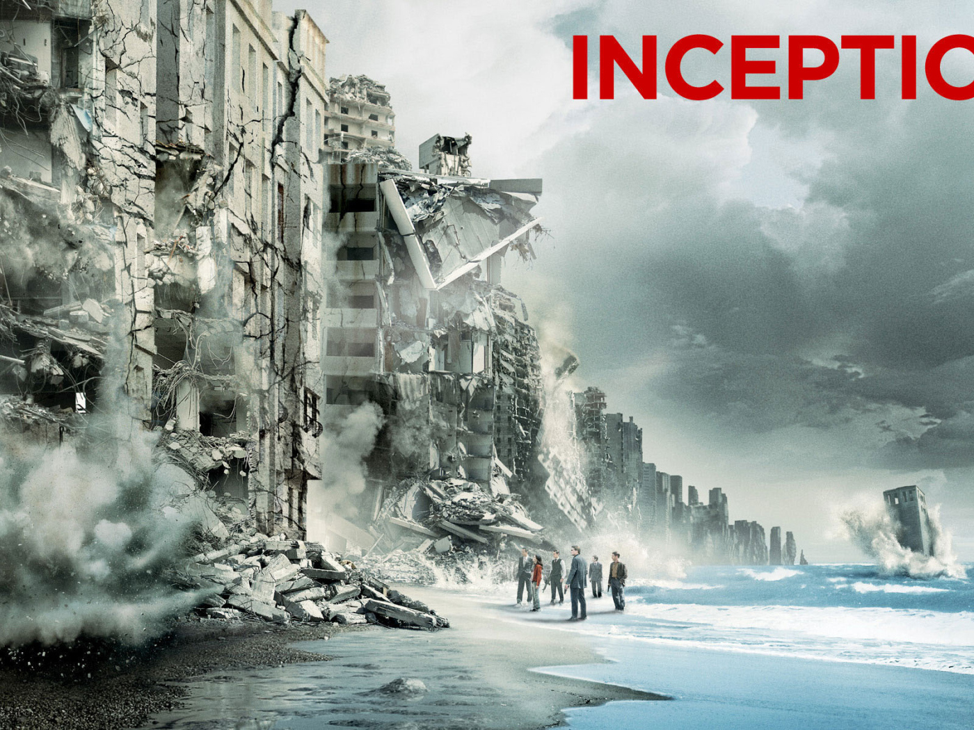 Начало. Главные герои