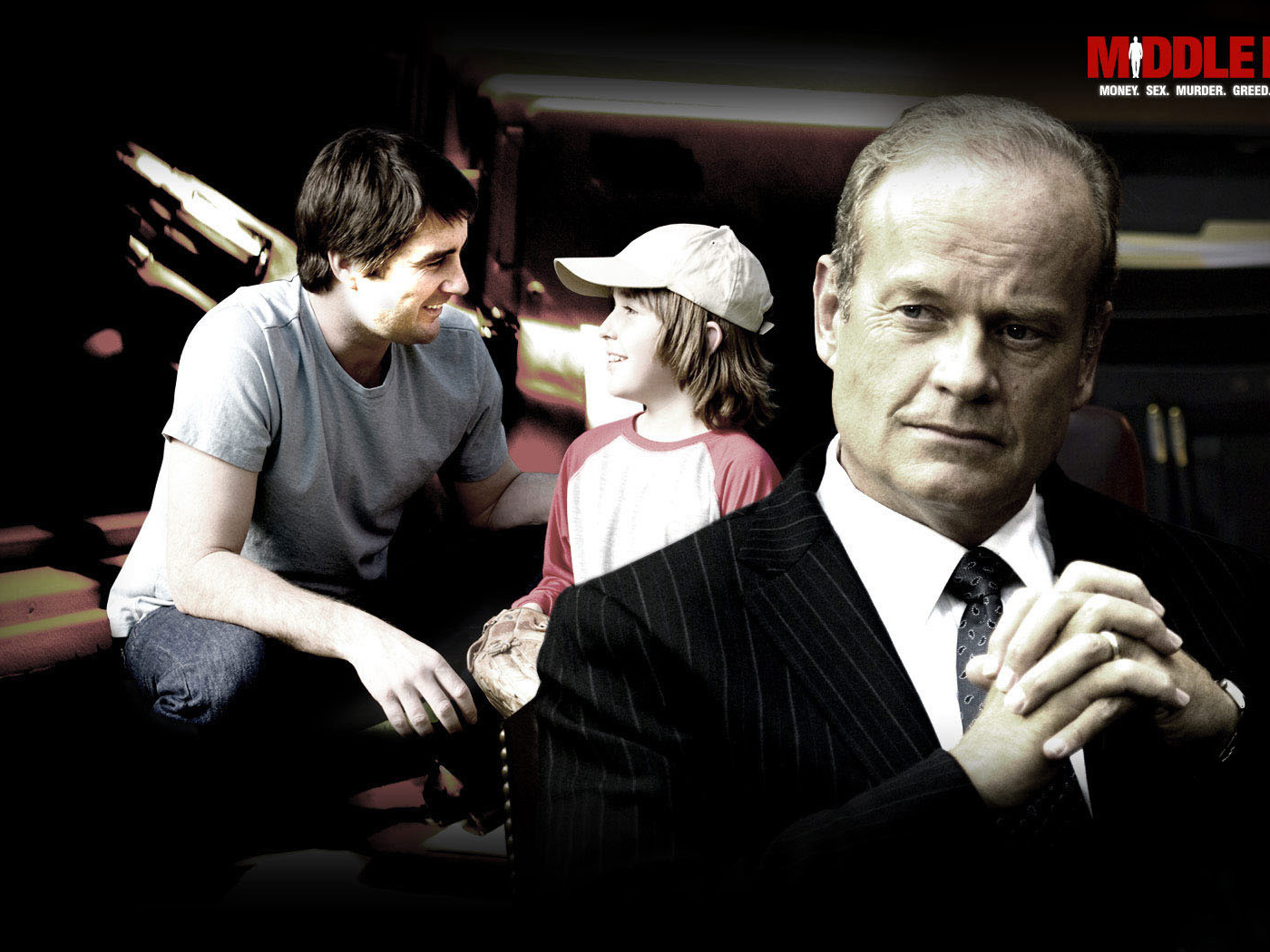 Меж двух огней