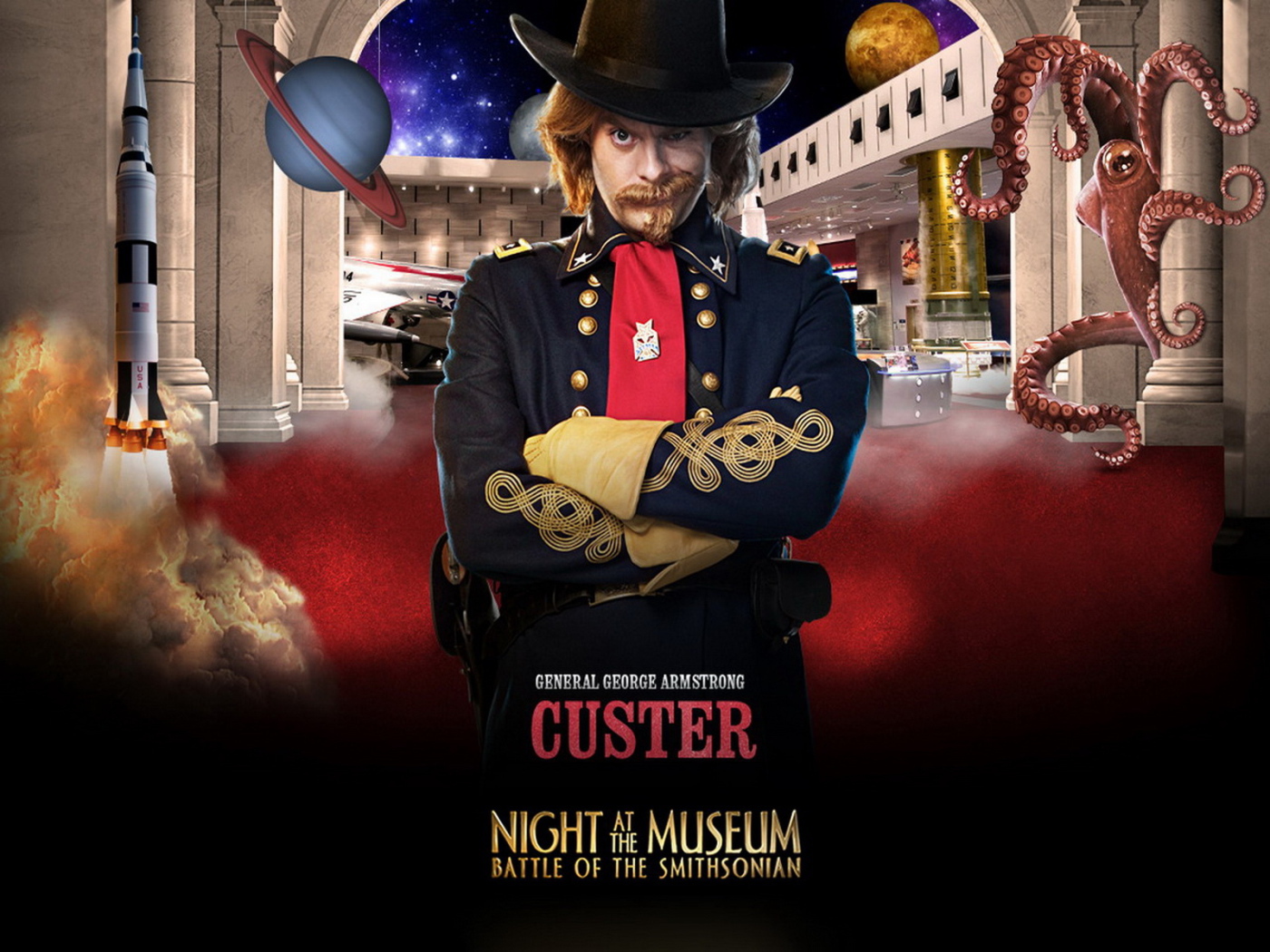 Ночь в музее