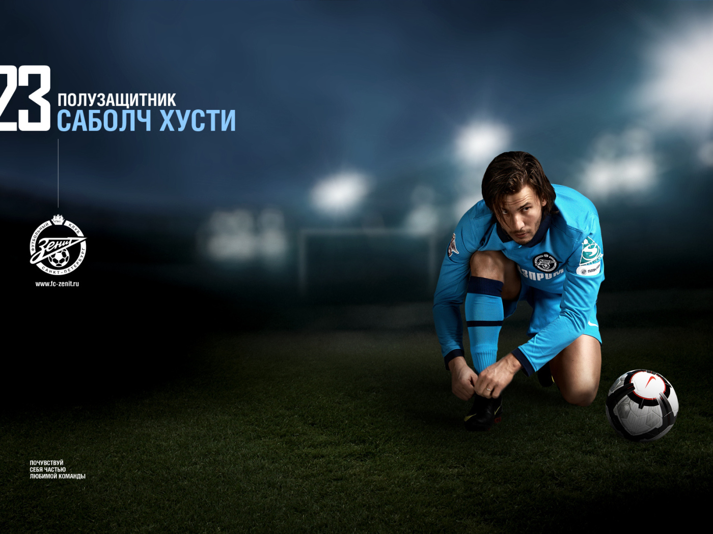 ФК Зенит 23 Саболч Хусти