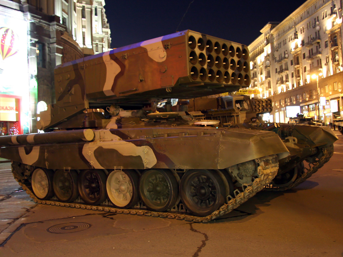 «Буратино», ТОС-1