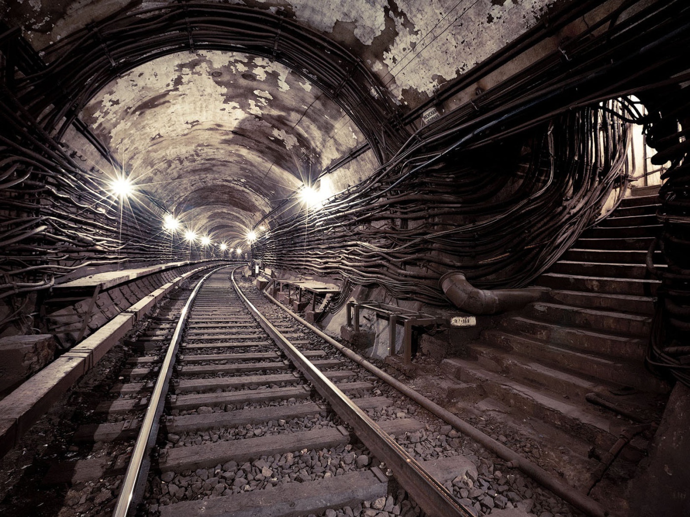 Метро 2 Москва