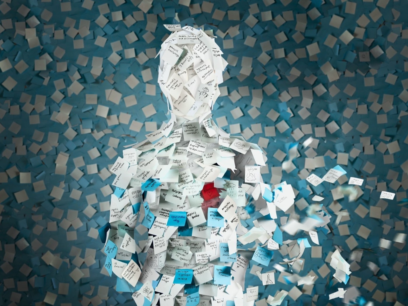 Офисный сотрудник