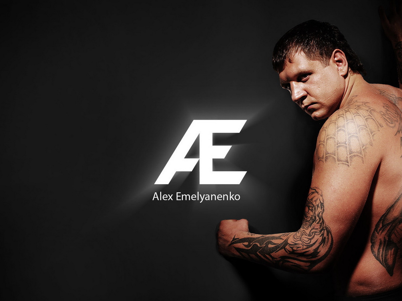 Александр Емельяненко