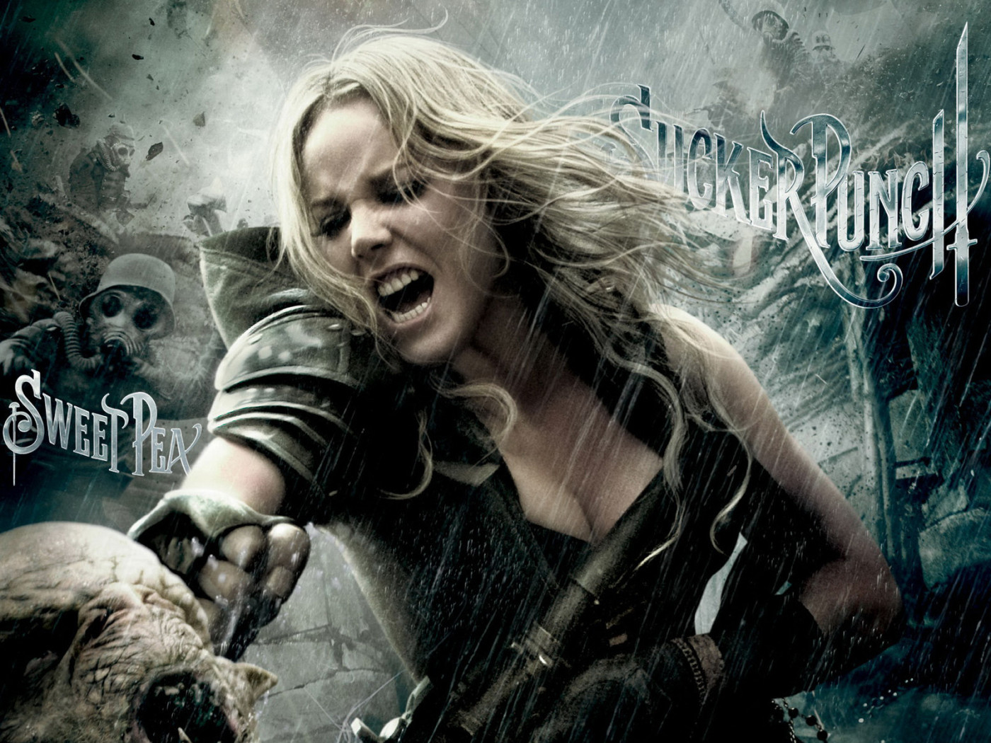 Запрещенный прием