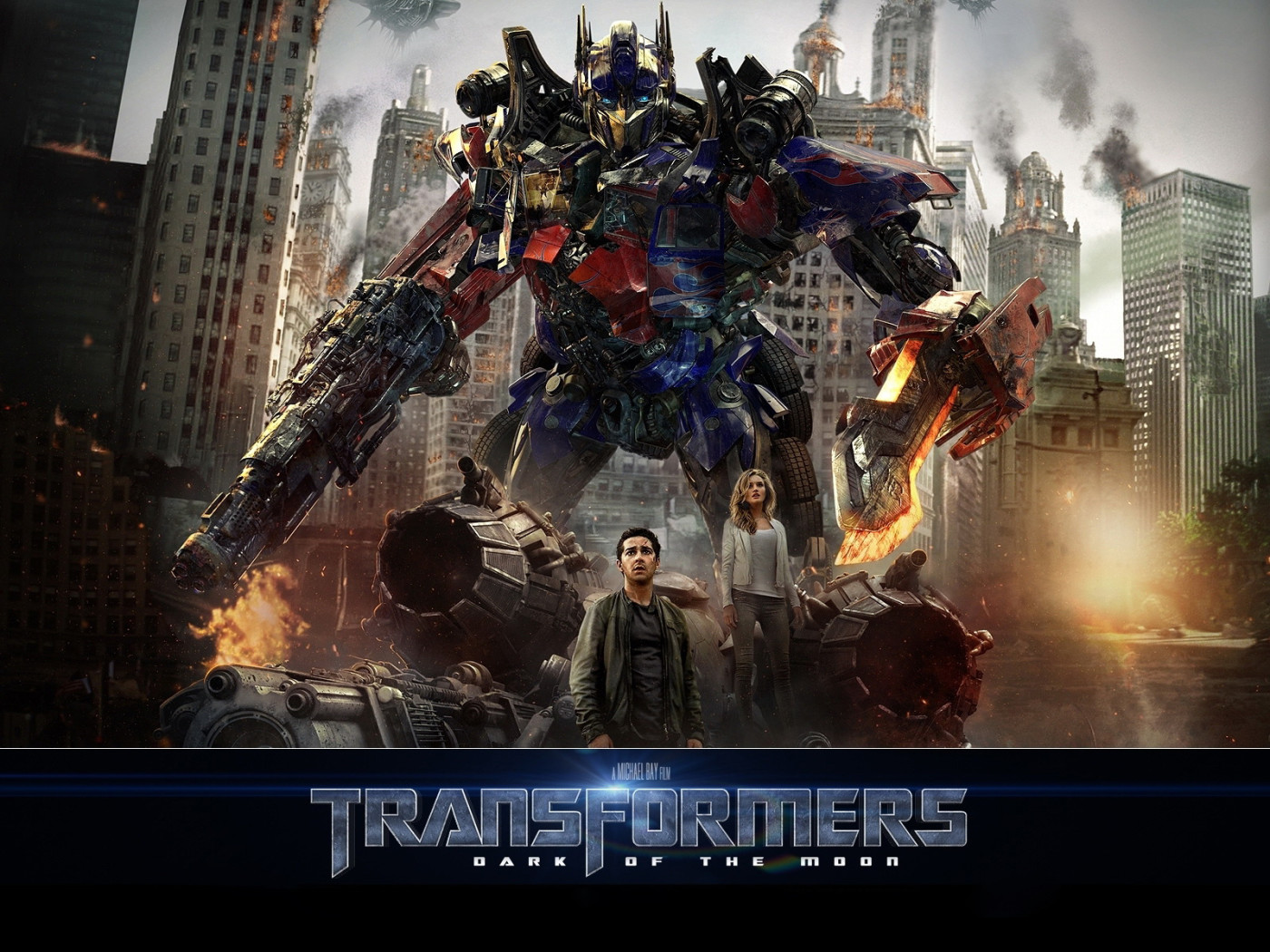 Трансформеры: Темная сторона луны