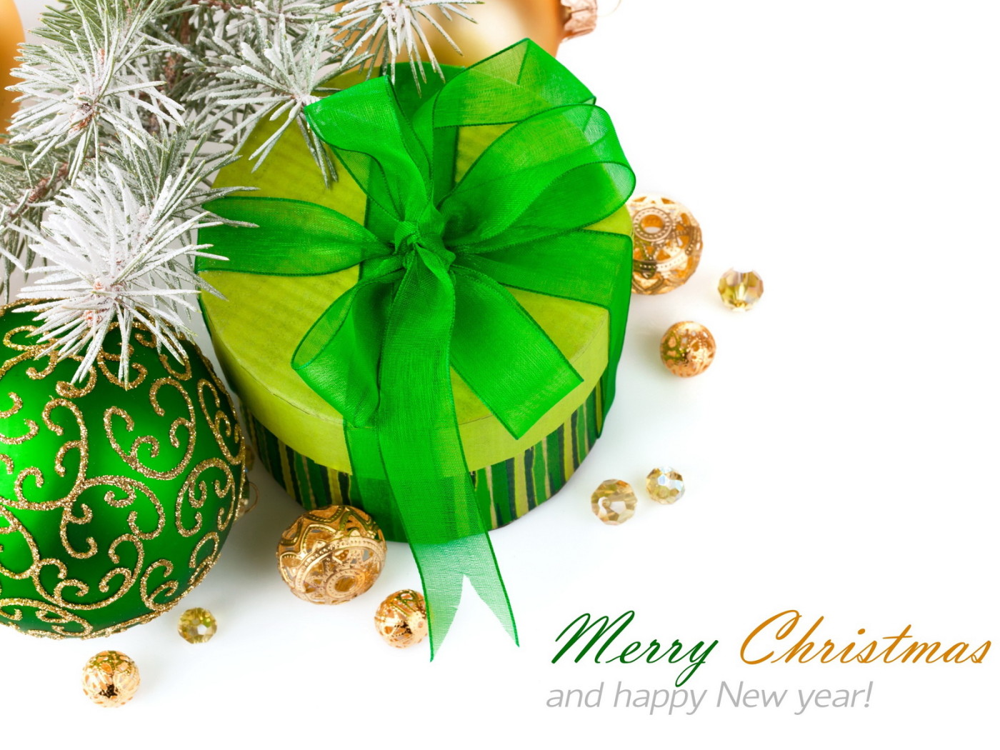 Счастливого Нового Года